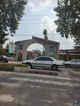 عکس دانشگاه صنعتی نوشیروانی بابل، محله دانشگاه، بابل 1