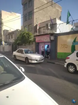 دبستان دخترانه شاهد شهید فهمیده، محله دریان نو، تهران