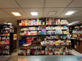 عکس داروخانه شبانه روزی دکتر ذبیحی، محله عامل، مشهد 2