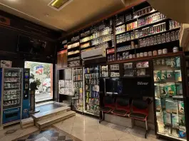 عکس داروخانه شبانه روزی دکتر ذبیحی، محله عامل، مشهد 3