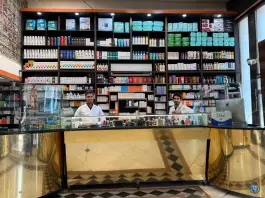 عکس داروخانه شبانه روزی دکتر ذبیحی، محله عامل، مشهد 4