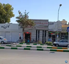 عکس داروخانه شبانه روزی دکتر ذبیحی، محله عامل، مشهد 7
