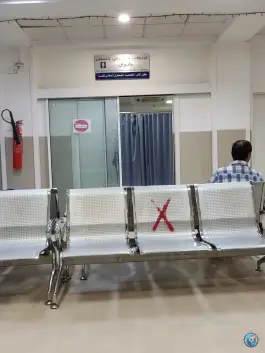 مرکز تزریقات و پانسمان، بازارچه سراب، مشهد