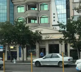 عکس های داروخانه دکتر انصاری «سروش» مشهد