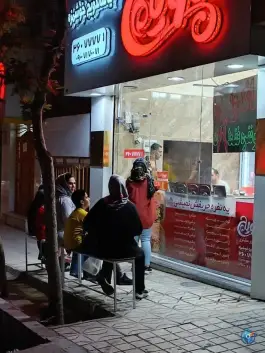 عکس ساندویچ سرد پلاویچ، بلوار امامت، مشهد 7