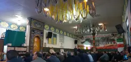عکس حسینیه شهدای گمنام، بهشت معصومه، قم 1