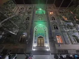 مدرسه علمیه آیت الله خوانساری محله بکایی قم