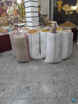 خشکبار دستچین، زنبیل آباد، قم