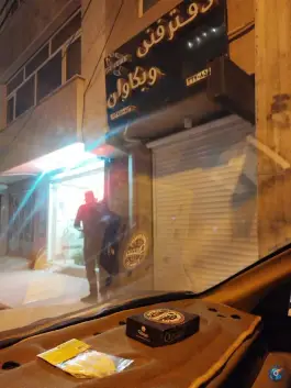 کافی نت وبکاوان قم محله بنیاد
