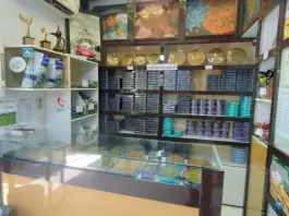 عکس سوهان امیر کیوان، باجک ۲، قم 4
