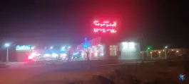 اکبرجوجه گلوگاه حلب