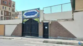 عکس دبیرستان دخترانه شهید باکری، شهران جنوبی، تهران 2