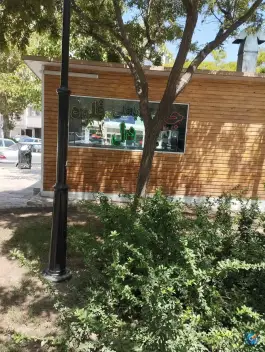 عکس جگرکی بابا علی، بوستان ابن سینا، مشهد 5
