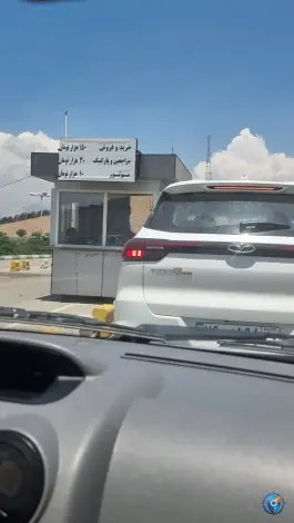 پارکینگ دوکوهه دوران، بزرگراه شهید دوران، تهران