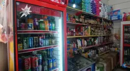 عکس سوپرمارکت دنا، شهرک فرهنگیان، شیراز 2