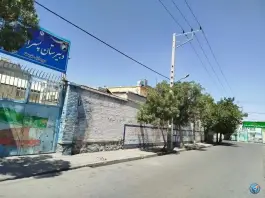 عکس دبیرستان پسرانه مقداد متوسطه اول، بلوار شیخ صدوق، مشهد 1