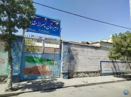 عکس دبیرستان پسرانه مقداد متوسطه اول، بلوار شیخ صدوق، مشهد 2