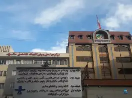 پلی کلینیک و مرکز جراحی ماد، بزرگراه آیت الله هاشمی رفسنجانی، تهران