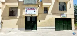 عکس آموزشگاه رانندگی قانون، تلاش، شیراز 2