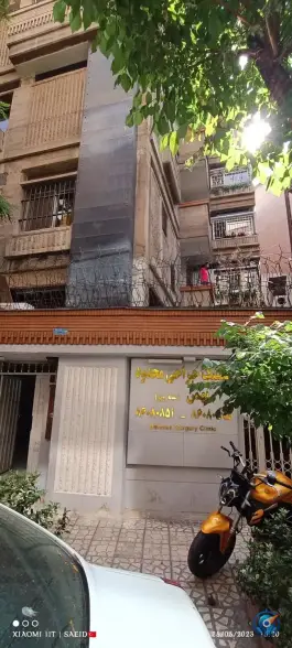 عکس مرکز جراحی محدود بهمن، یوسف آباد، تهران 4