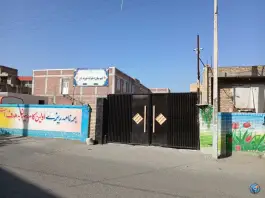 عکس های مدرسه دخترانه خیریه مادر، فرزانگان، کهنوج