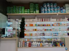 عکس داروخانه دکتر دشتی دکتر باغشنی «محله تلگرد» مشهد 3