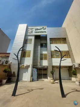 عکس کلینیک فوق تخصصی چشم پزشکی نورآفرین - محله شهید فرامرز عباسی مشهد 4
