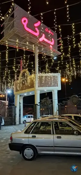 رستوران سنتی برکه، سنگستان چهارم، سردرود