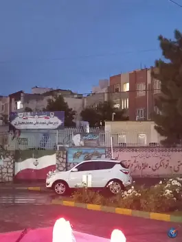 دبیرستان پسرانه شهید علی محمد بختیاری، محله نیروی هوایی، مشهد