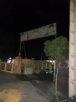 عکس استخر شهید ملایی اسفراین، شیخ آذری، اسفراین 7