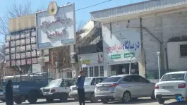 عکس بیمارستان ثامن الحجج «تالاسمی» کرمان 2