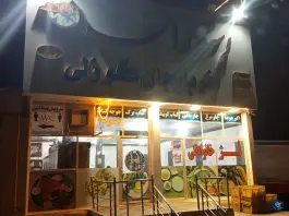 عکس رستوران آذربایجان گوزلی، جاده قره باغ، تاکستان 3