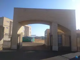 دانشگاه پیام نور واحد الوند شریفیه