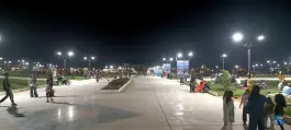 بوستان سوگند صدرا شیراز