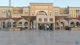 شهربازی بام الغدیر، محله ارم، قم