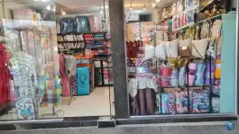 کالای خواب حاجی ابراهیمی، بخشداری، کرج