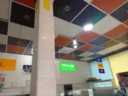 عکس دفتر پیشخوان دولت کد 72271090، زنبیل آباد، قم 3