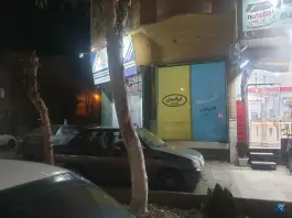 عکس دفتر پیشخوان دولت کد 72271090، زنبیل آباد، قم 5