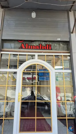 عکس هتل آپارتمان المهدی عج، احمدآباد، آبادان 2