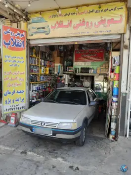 تعویض روغنی انقلاب، طلاب غیر ایرانی، قم