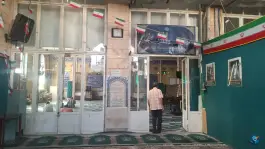 عکس مسجد امام حسن مجتبی «ع» بکایی قم 5