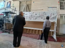 عکس مسجد امام حسن مجتبی «ع» بکایی قم 7