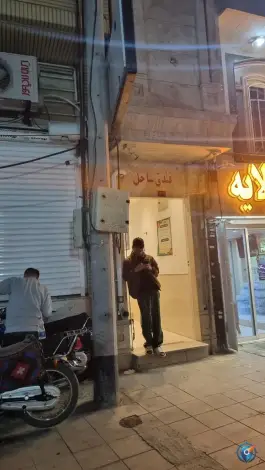 واحد اقامتی ساحل، محله الوندیه، قم