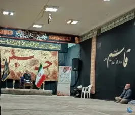 عکس حسینیه حضرت زهرا و حضرت زینب (س) قم 3