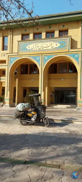 سازمان مرکزی، فاطمی، تهران
