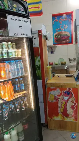 عکس فست فود شبدیز، شهرک ابوذر، مشهد 8