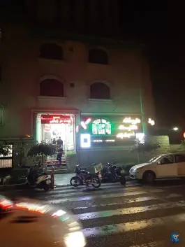 عکس داروخانه دکتر سمانه نصیری پور، هروی - حسین آباد، تهران 2