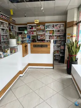 داروخانه دکتر اکبری، جاده مشهد - کلات، مشهد