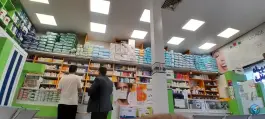 عکس داروخانه شبانه روزی دکتر هاشمی، محله طلاب، مشهد 3