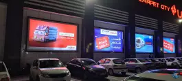 عکس پارکینگ شهر فرش، شهرک آزادی، تهران 2